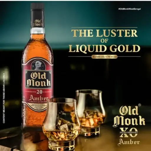 Old Monk Amber 20yrs 750ml